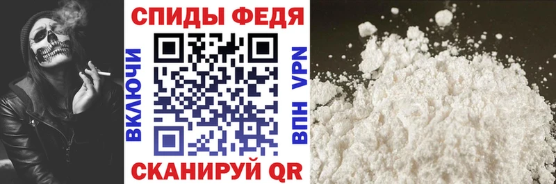 мориарти телеграм  наркота  Валуйки  Amphetamine 98% 