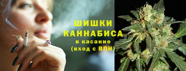 а пвп мука Бронницы