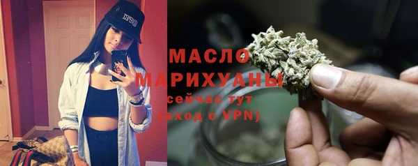 а пвп мука Бронницы