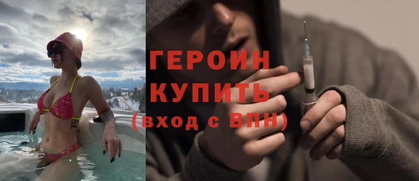 Альфа ПВП Бородино