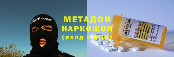 МДПВ Бикин