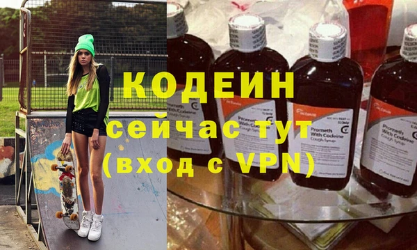 а пвп мука Бронницы