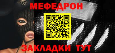 гашиш Можга
