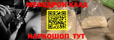 каннабис Моздок