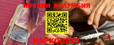 гашиш Можга