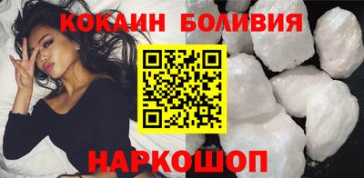 каннабис Моздок