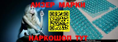 амфетамин Можайск