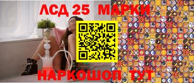 гашиш Можга