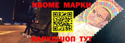 каннабис Моздок