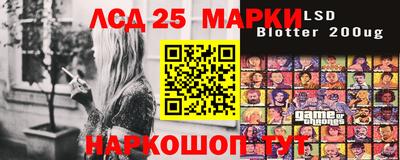 гашиш Можга