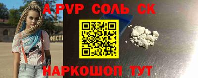 гашиш Можга