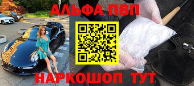 гашиш Можга