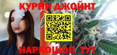 амфетамин Можайск