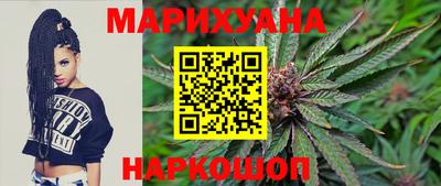 гашиш Можга