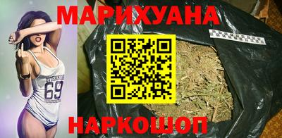 амфетамин Можайск