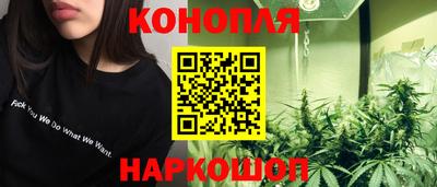 гашиш Можга