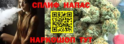 гашиш Можга