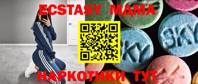 гашиш Можга