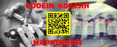каннабис Моздок
