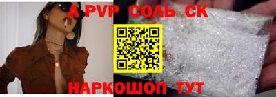 гашиш Можга