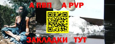 гашиш Можга
