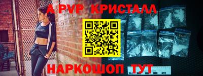 каннабис Моздок