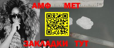 каннабис Моздок