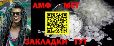 каннабис Моздок