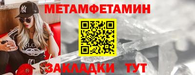каннабис Моздок