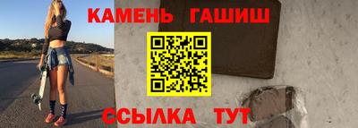каннабис Моздок
