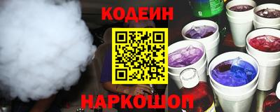 гашиш Можга