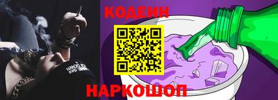 амфетамин Можайск