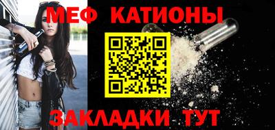 каннабис Моздок