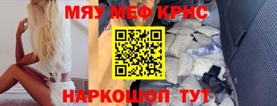 гашиш Можга