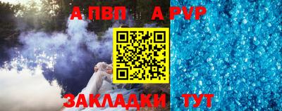 амфетамин Можайск