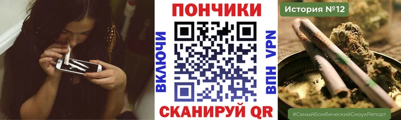 Марихуана планчик  Валуйки 
